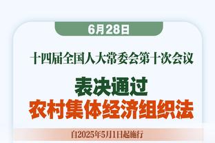 马卡：皇马今日上午训练备战瓦伦西亚，贝林厄姆和何塞卢都已回归